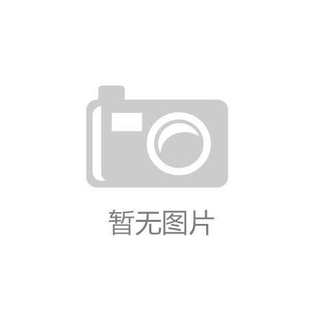 星空体育(中国)官方网站污水治理